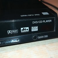 panasonic dvd-s295 dvd/cd+remote control, снимка 8 - Плейъри, домашно кино, прожектори - 29110319