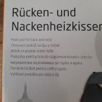 нагревателна възглавница за врата и гърба Medisana, снимка 8 - Други - 40131804