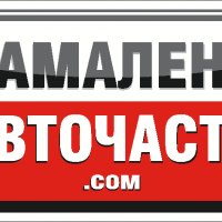 ЕГР клапан 14710EC00B EGRNS000 14710EC00D Nissan YD25DDTI, снимка 2 - Части - 38744648