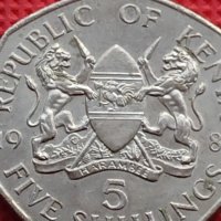 Монета 5 шилинга 1985г. Кения уникат за КОЛЕКЦИОНЕРИ 41200, снимка 2 - Нумизматика и бонистика - 42789475