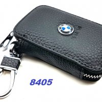 Ключодържател с калъф BMW,AUDI,MERCEDES,OPEL,VW,UNIVERSAL, снимка 1 - Аксесоари и консумативи - 30435028