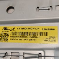 Samsung UE43RU7172U счупен дисплей, снимка 3 - Части и Платки - 37095612