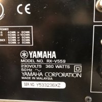 Yamaha RX-V559, снимка 12 - Ресийвъри, усилватели, смесителни пултове - 38352049