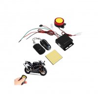Аларма за мотор,скутер, аларма с палене от разстояние, 9 - 15V, 2бр. контролера за диста, снимка 1 - Аксесоари и консумативи - 32069673