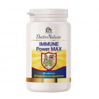 Dr.Nature Immune Power Max, снимка 1 - Хранителни добавки - 30847771