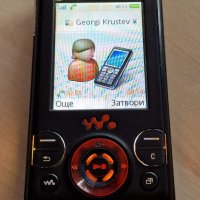 Sony Ericsson T303 и W580i - за ремонт, снимка 10 - Sony Ericsson - 40044916