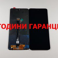 2 ГОДИНИ ГАРАНЦИЯ на Дисплей за Huawei P Smart 2021 - OEM, снимка 1 - Резервни части за телефони - 34403222