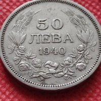 Монета 50 лева 1940г. Царство България за колекция декорация - 25030, снимка 2 - Нумизматика и бонистика - 35197600