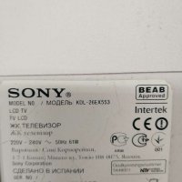 Mainboard 1-884-958-22,173290922 от SONY KDL-26EX553, снимка 2 - Части и Платки - 31609114