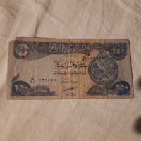 Ирак 250 динара, снимка 1 - Нумизматика и бонистика - 44452186