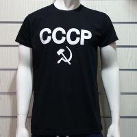 Нова черна мъжка тениска с трансферен печат СССР, Русия, снимка 5 - Тениски - 30100054