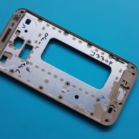 Рамка Samsung Galaxy J3 2017 (SM-J330F), снимка 1 - Резервни части за телефони - 31323663