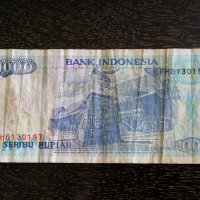Банкнота - Индонезия - 1000 рупии | 1992г., снимка 1 - Нумизматика и бонистика - 29665449