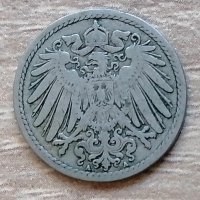 Германия 5 пфенига 1893  "А" - Берлин д60, снимка 2 - Нумизматика и бонистика - 33796701