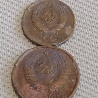 Лот монети 6 броя копейки СССР различни години и номинали 39399, снимка 3 - Нумизматика и бонистика - 44144146