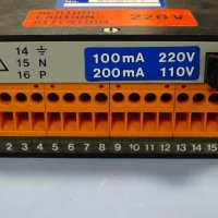 Електронен тахометър JAQUET DFP 950, снимка 4 - Резервни части за машини - 30825453
