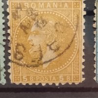 ROMANIA , снимка 3 - Филателия - 39506892