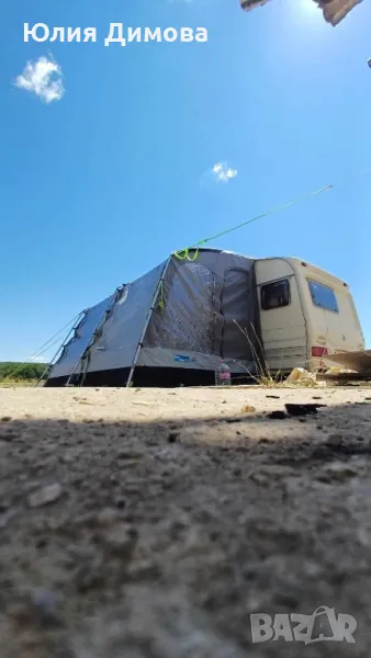 Каравана , снимка 1