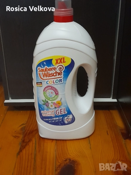 Saubere Wasche color gel 113 пранета Намаление , снимка 1