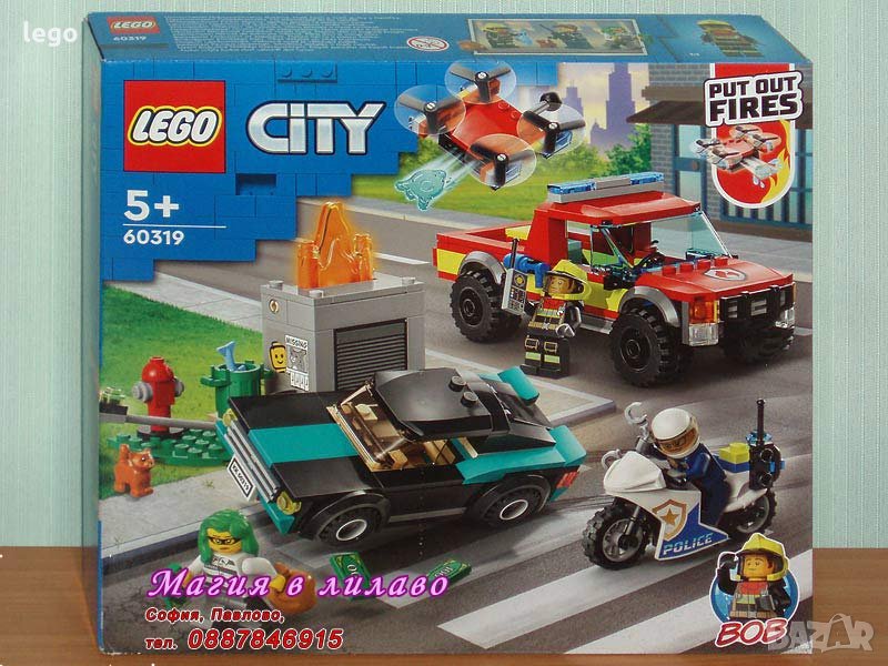 Продавам лего LEGO CITY 60319 - Спасение при пожар и полицейско преследване, снимка 1
