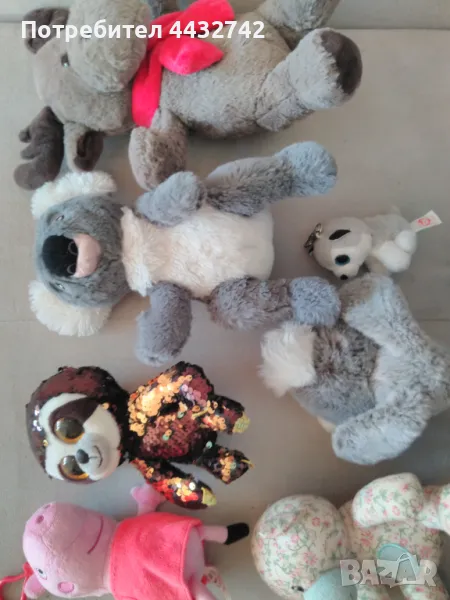 Плюшени , снимка 1