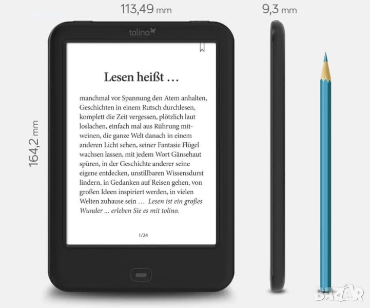 Електронна книга с подсветка и активен калъф Tolino Shine 2 HD, снимка 1