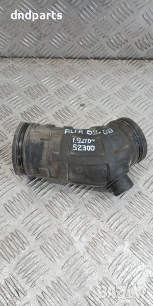 Гофриран маркуч Alfa Romeo 159 1.9JTDM 2009г.	, снимка 1