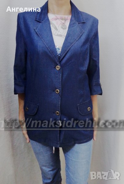 Дънково дамско сако с 3/4 ръкави., снимка 1