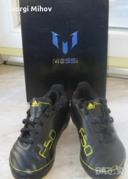 Маратонки Adidas F50 Messi !!!СПЕШНО!!!, снимка 1