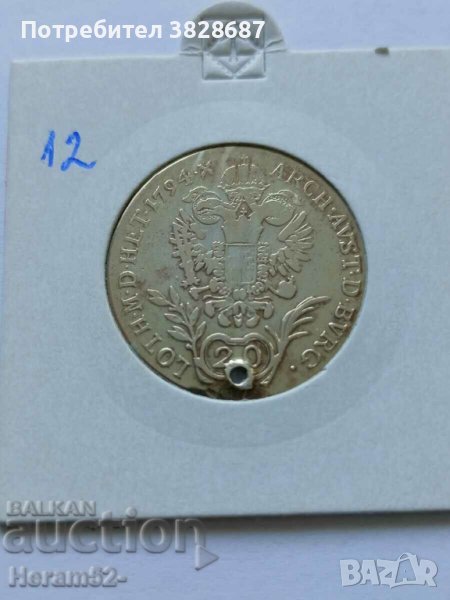 20 кройцера 1794 В Франц II Австрия, снимка 1
