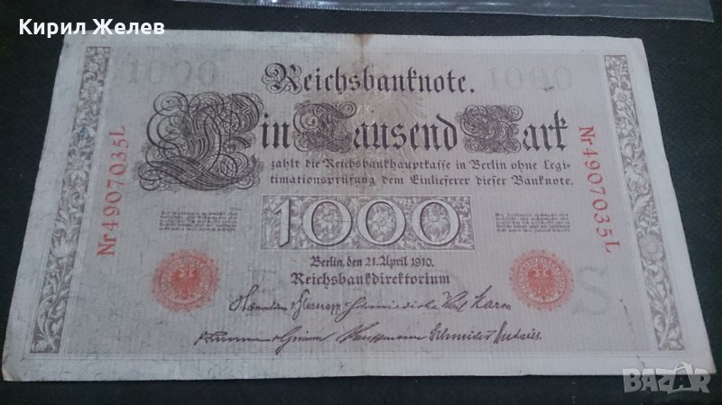 Банкнота 1000 райх марки 1910год. - 14595, снимка 1