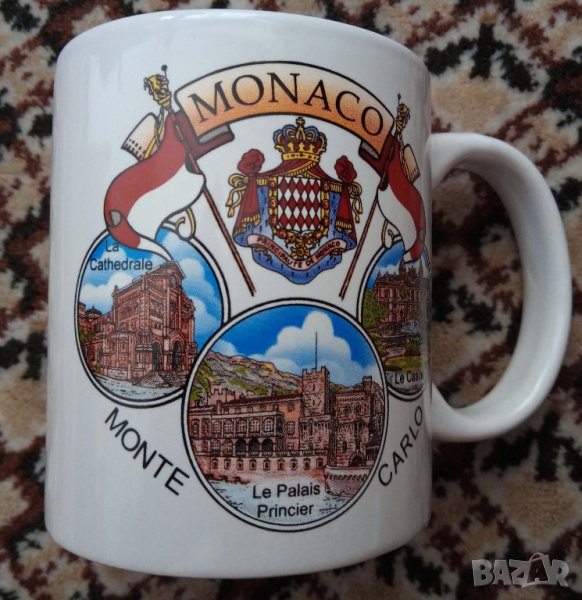 Продавам порцеланова чаша Монако, снимка 1