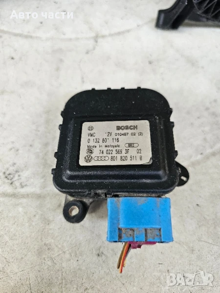 Моторче клапа парно 8D1820511B за VW Passat 5.5 (B5.5) 1.9TDI (AVF) 131 hp (sedan), снимка 1