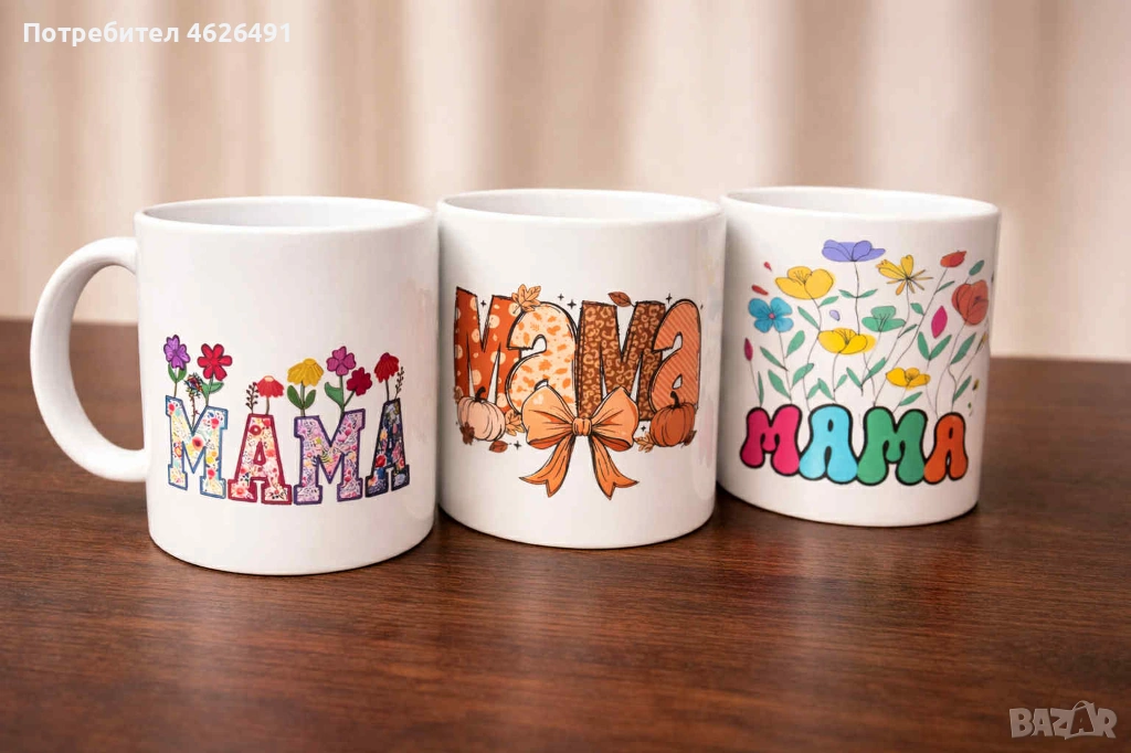 Чаша, снимка 1