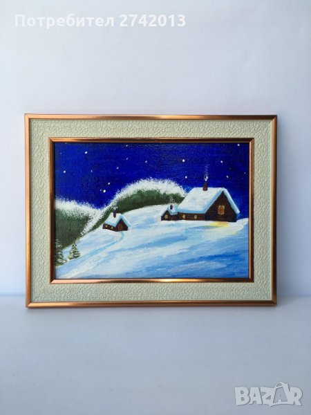 Картина  "Северно сияние", снимка 1