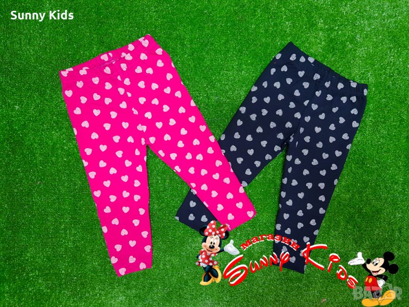 Ватирани клинове със "сърца", снимка 1