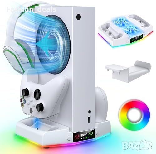 Нова Модернизирана стойка за вентилатор за Xbox Series S със зарядна станция, снимка 1