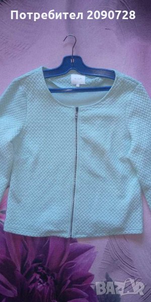 Якенце Vila , снимка 1