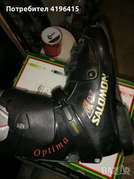 Ски обувки мъжки и женски, снимка 1