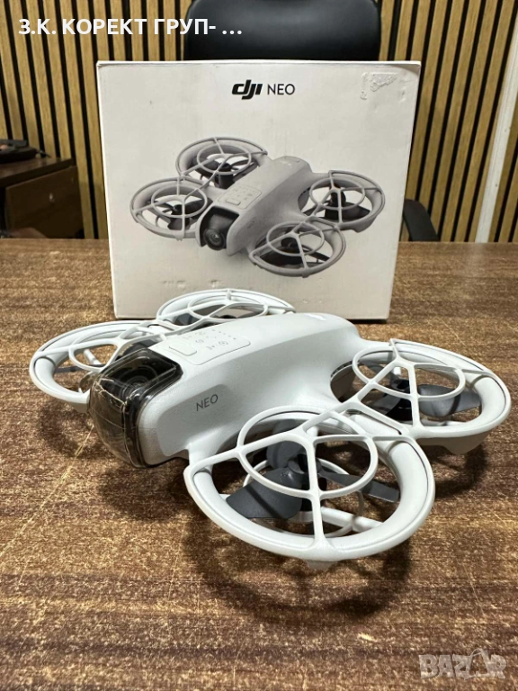 Дрон DJI - Neo, 4K, 18 min, 7 km, снимка 1