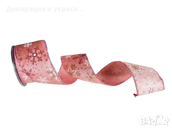 Коледна панделка , снимка 1