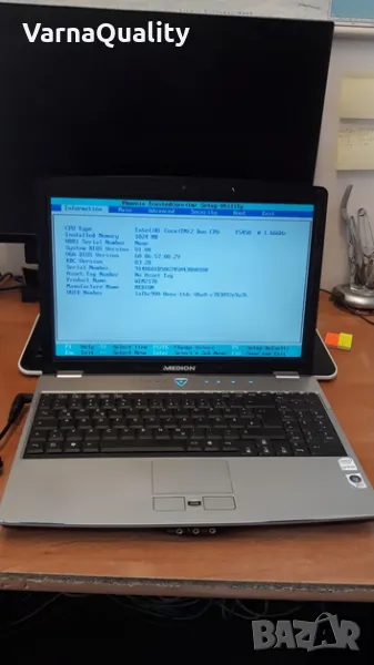 Бърз лаптоп за диагностика - Medion, 4GB RAM, 250GB HDD + HDMI + добра батерия , снимка 1
