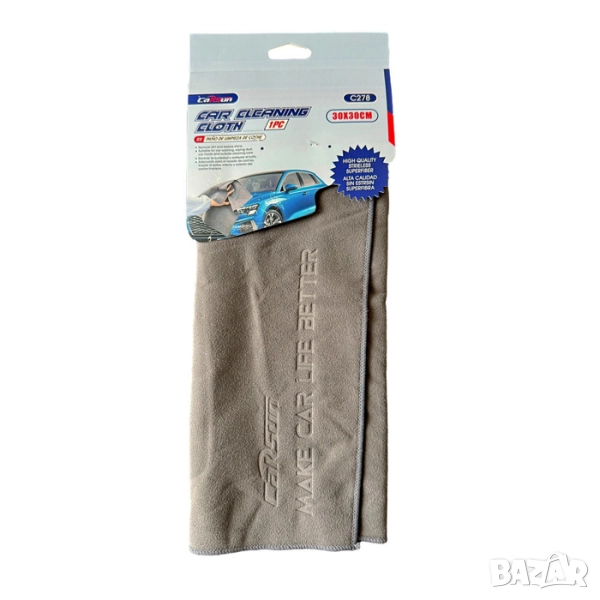 Микрофибърна кърпа 30см х 30см, снимка 1