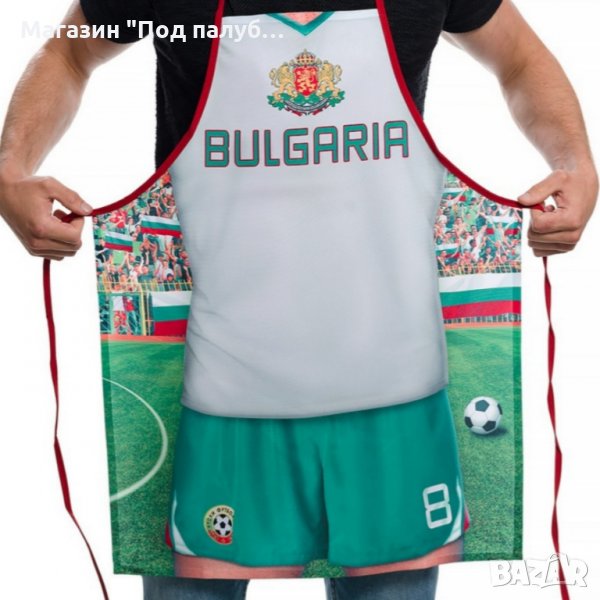 Нова мъжка забавна готварска престилка България - Национал, снимка 1