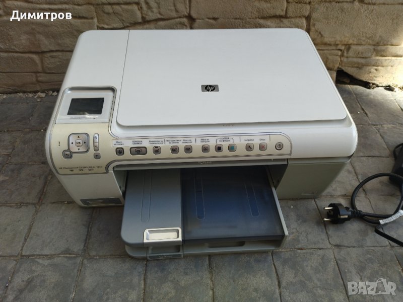 Принтер, снимка 1