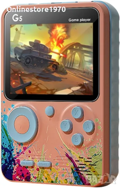 Преносима игрова конзола G5 с 500 игри **Черен петък Акция**, снимка 1