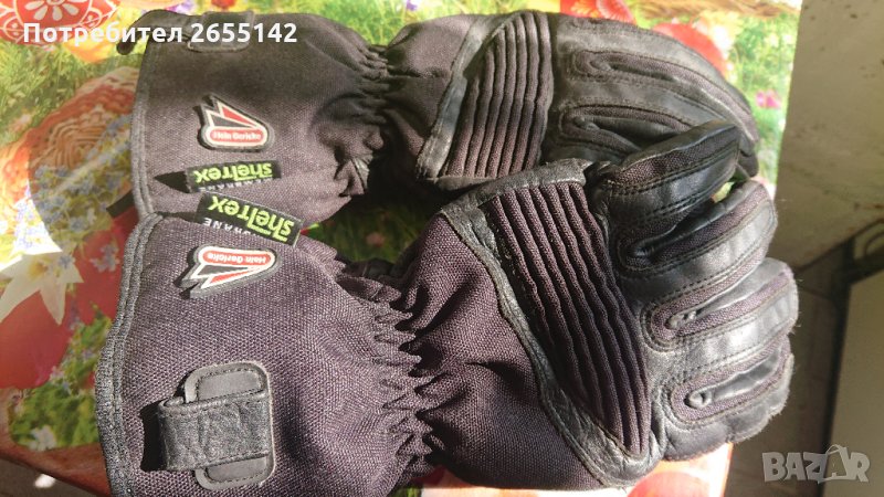 Моторакавици, снимка 1