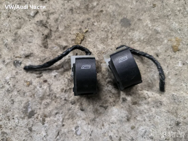 Копчета бутони ел.стъкла за Ауди А3 Audi A3 8L Audi A6 C5, снимка 1