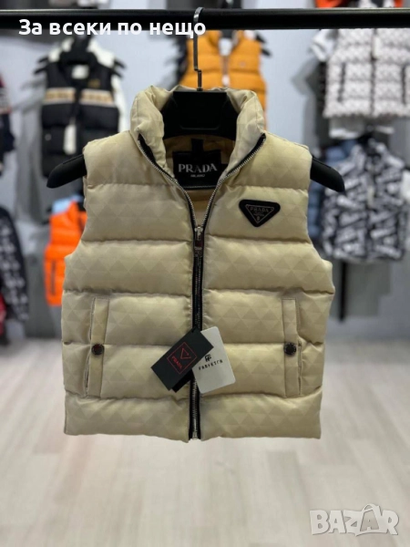 Prada Детска Грейка🔝Детски Елек Прада - 2 Налични Цвята Код A910, снимка 1