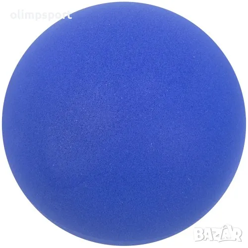 Детска топка от пяна MAX с диаметър 18 см, Жълта,синя. , снимка 1